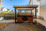 1379 Garfield Pl - Photo 25