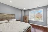 620 Prosper Ave - Photo 14