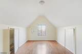 277 Van Nostrand Ave - Photo 12