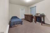 30 N 5Th St - Photo 12