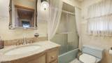 369 Bergen St - Photo 22