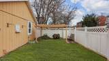 369 Bergen St - Photo 29