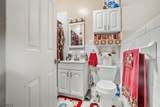 386 N 11Th St - Photo 8