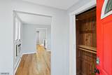 2359 Morse Ave - Photo 6