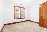 486 Highland Ave Unit 2 - Photo 16