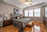 4203 Warrens Way - Photo 21