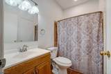 5071 Beech Ct - Photo 16