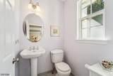 205 Winding Hill Dr - Photo 15