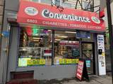 6803 Bergenline Ave - Photo 1