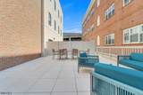 22 Schuyler Pl - Photo 12