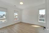 22 Schuyler Pl - Photo 2