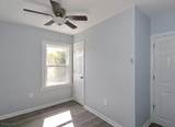 321 South Ave - Photo 6