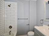 321 South Ave - Photo 7