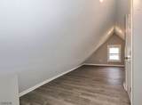 321 South Ave - Photo 8