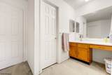 110 Bayberry Dr - Photo 14
