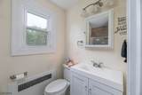 836 S 11Th St - Photo 22