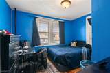 10 Harrison Ave - Photo 12