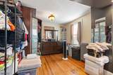 10 Harrison Ave - Photo 15