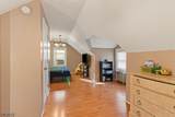 10 Harrison Ave - Photo 18