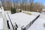 17 Rosemont Rd - Photo 17