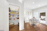 56 N Hillside Ave - Photo 21
