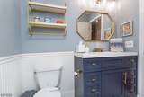 130 Barrister Dr - Photo 14
