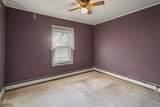 40 Franklin Pl - Photo 16