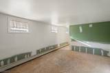 40 Franklin Pl - Photo 20