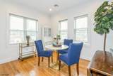 352 South Ave - Photo 9