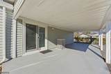 64 Gamewell Ln - Photo 5