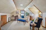 222 N 17th St - Photo 14