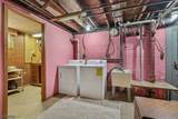 222 N 17th St - Photo 21