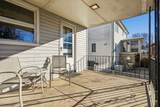 222 N 17th St - Photo 24