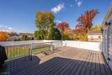 124 Hazley Ave - Photo 25