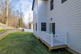 79 Park Pl - Photo 39