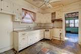 86 Watchung Ave - Photo 9