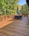 21 Starrett Ct - Photo 44