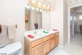 208 Canal Way - Photo 23