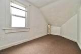 214 Ashland Ave - Photo 11