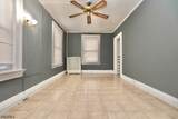 214 Ashland Ave - Photo 4