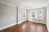 23 Tiffany Pl - Photo 4