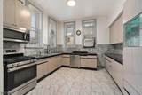 229 Ballantine Pkwy - Photo 11
