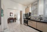 229 Ballantine Pkwy - Photo 12
