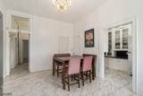 229 Ballantine Pkwy - Photo 13
