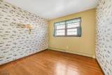 609 Monroe Ave - Photo 11