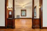 77 Baker Ave - Photo 10
