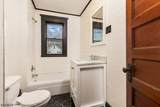 77 Baker Ave - Photo 21