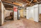77 Baker Ave - Photo 28