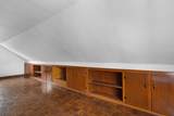 836 S Park Ave - Photo 17