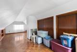 836 S Park Ave - Photo 18